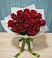 Букет Красные розы в Исток